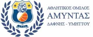 amyntas-dafnis-ymitou