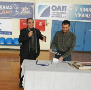 ionikos-nikaias-pita3