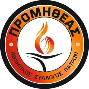 promhtheas-promitheas-logo