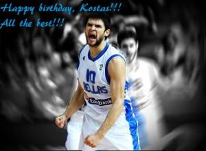 papanikolaou-kwstas-genethlia