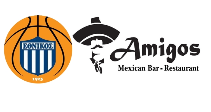 Amigos_Logo1