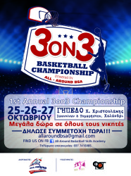 AFISA 3ON3 final4