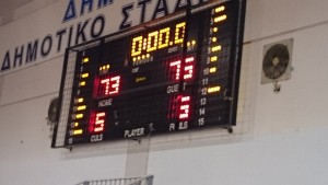 apollon patras 73-75