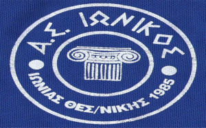 ionikos ionias_logo