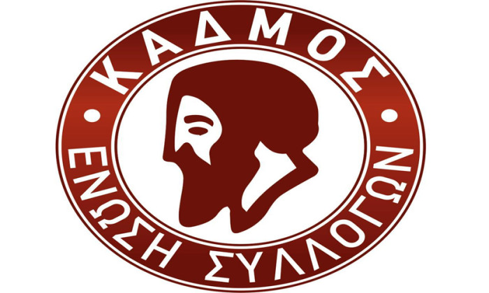 kadmos_logo_bg