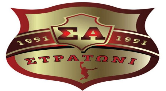 stratoni-logo