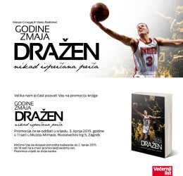 Book about Drazen Petrovic - Years of the Dragon - invitation card for the promotion event 03.06. Zagreb