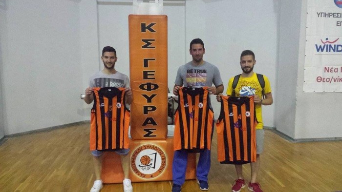 danakis_mylonidis_kouloumpis-gefyra