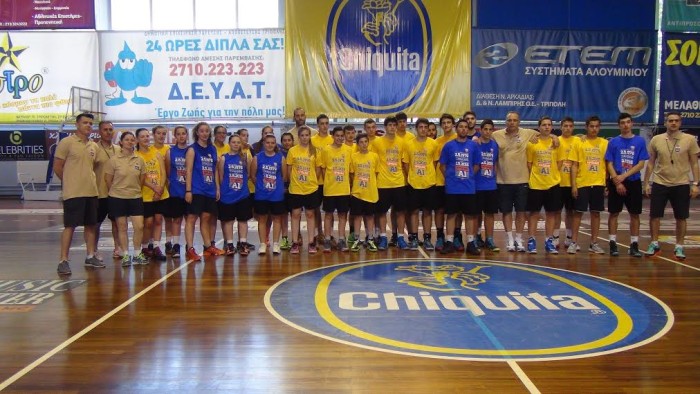 tournoua-akradikos