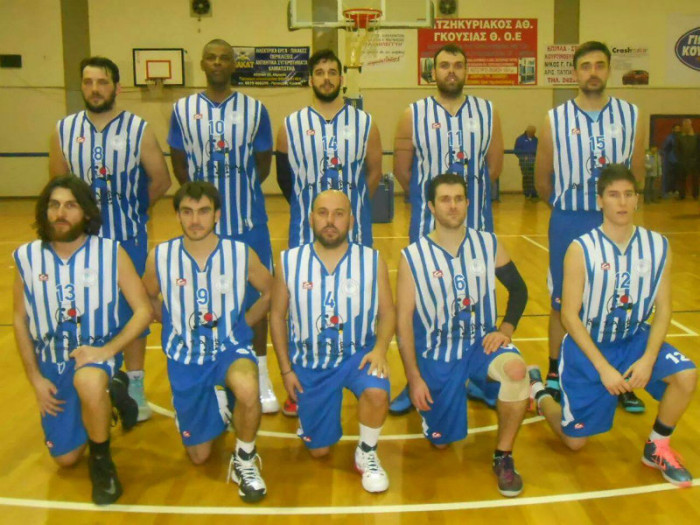 ermis-agias