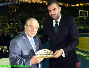 Honouring Panathinaikos 1