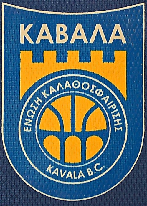 kavala-logo