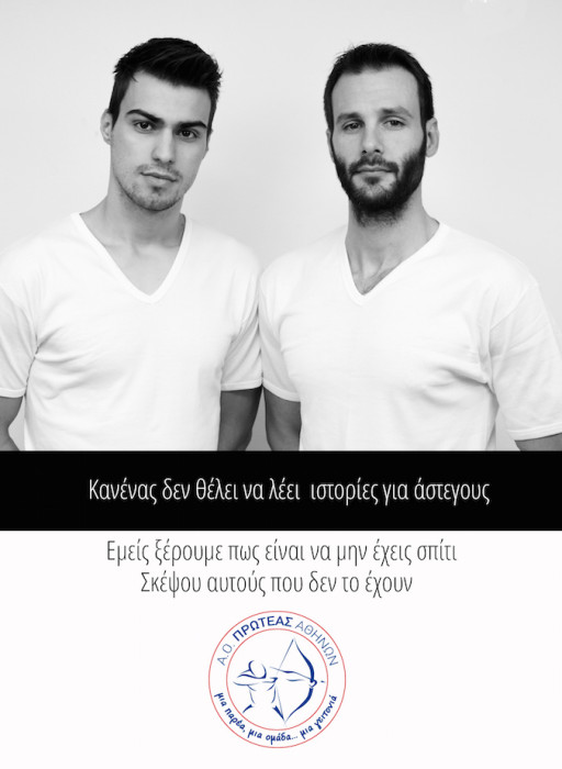 prrwteas neoykosmoy2