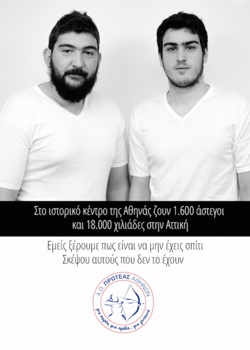 prrwteas neoykosmoy3