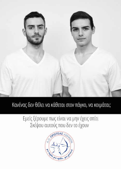 prrwteas neoykosmoy5