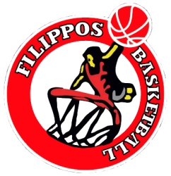 A.S._Filippos_Veroias_Basketball_Logo