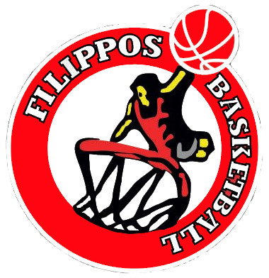 A.S._Filippos_Veroias_Basketball_Logo