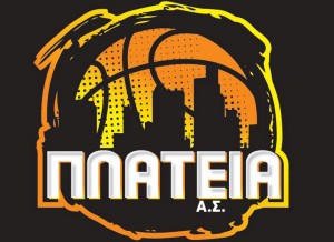 as plateia logo