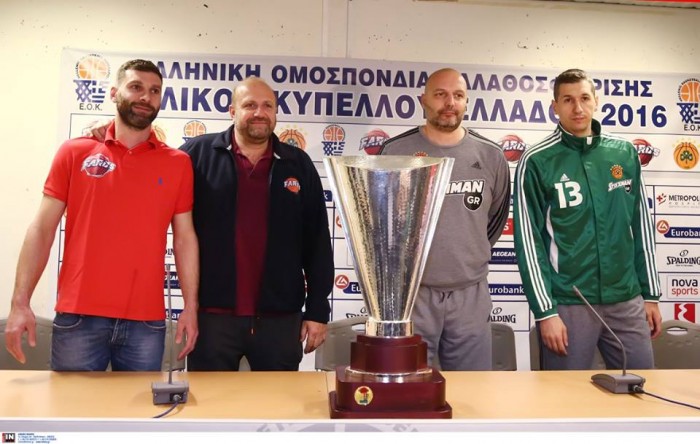 kypello_polemis_tzortzevitw_diamantidis