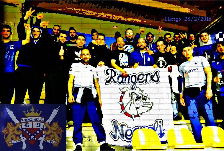 rangers ionikos