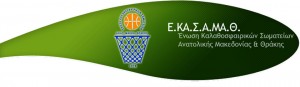 ekasamath_logo