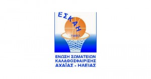 eskah_logo