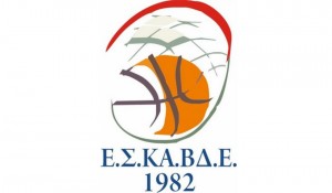 eskavde_logo