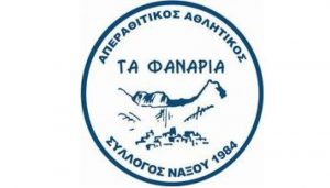 apas ta fanaria_logo