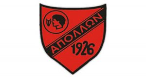 apollon kalamarias_logo