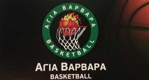 agia-varvara-basketball-team-logo