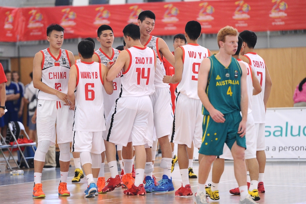 china u17