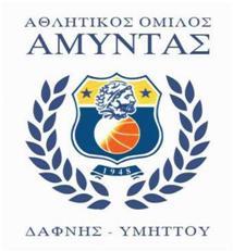 amyntas