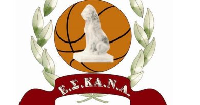Κατεβάζει… ρολά και η ΕΣΚΑΝΑ! Κατεβάζει… ρολά και η ΕΣΚΑΝΑ!
