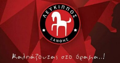 Το… Cocooning του Λεύκιππου Ξάνθης (vid) Το… Cocooning του Λεύκιππου Ξάνθης (vid)