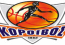 Τέλος από τον Κόροιβο ο Δενδής