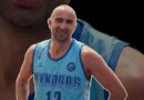 Το μεγάλο «αντίο» του Τσάμη
