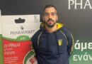 Θ. Τερζής: “Ομάδα με δυνατότητες και προδιαγραφές για το μέλλον το Παλαιό Φάληρο”