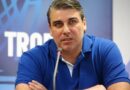 Στον Αμύντα ο Κουρής