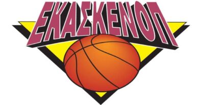 Εδώ περιφέρεια… Έκανε το 3-1 και “έφυγε” για National League 2 η Καλαμάτα!