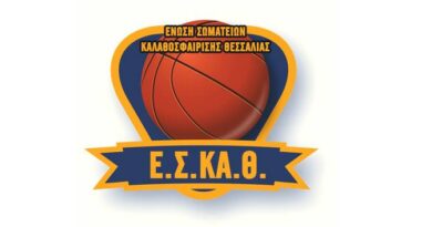 Εδώ περιφέρεια: Το 2-1 στα ημιτελικά της ΕΣΚΑΘ έκαναν Αγριά και Αμπελώνας