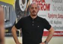 Αναγέννηση Καρδίτσας: Δεν συνεχίζει ο Κρομμύδας
