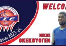 Ελευθερούπολη: Πήρε τον Οκεκουόγεν