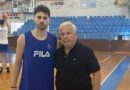 Καβάλα: Πήρε και Κεραμάρη