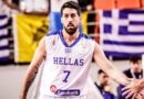 Είπε «αντίο» στα μπασκετικά ο Γιάννης Αθηναίου