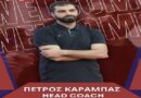 Το «τιμόνι» στον Πέτρο Καραμπά έδωσε ο Κρόνος Αγ. Δημητρίου