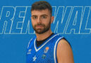 Έσπερος Καλλιθέας: Κράτησε τον 1ο σκόρερ του