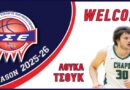 Ελευθερούπολη: Πήρε τον Τσουκ