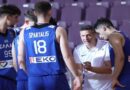 Εθνική Nέων Aνδρών U20: «Κλείδωσε» η 12άδα, εκτός ο Κωνσταντίνος Χατζής