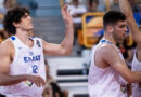 Eurobasket U20: Το πανόραμα της 2ης ημέρας