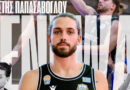 Ιωνικός Ιωνίας: Κράτησε τον Παπασάβογλου